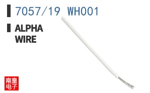 7057/19 WH001 ͼƬ